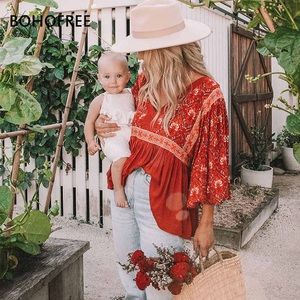 [Spell] NWT Jewel Smock Blouse